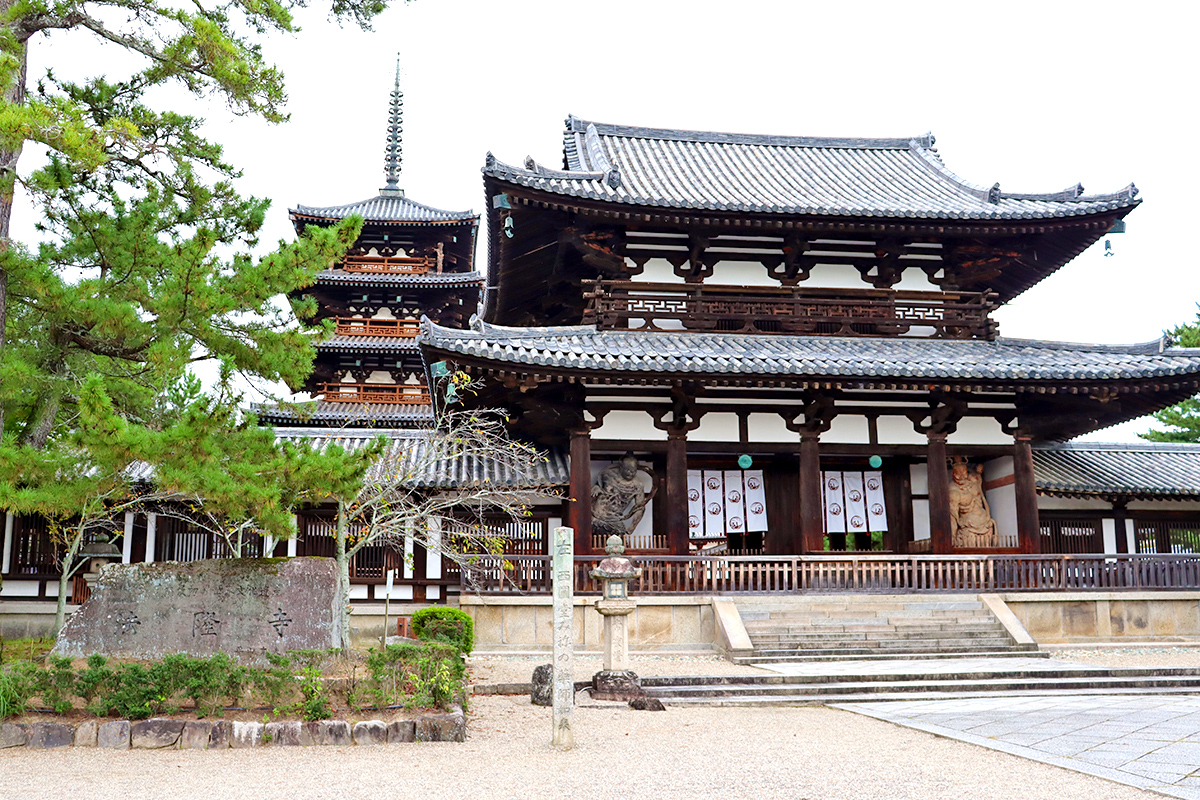 世界文化遺産 法隆寺へ徒歩約15分。